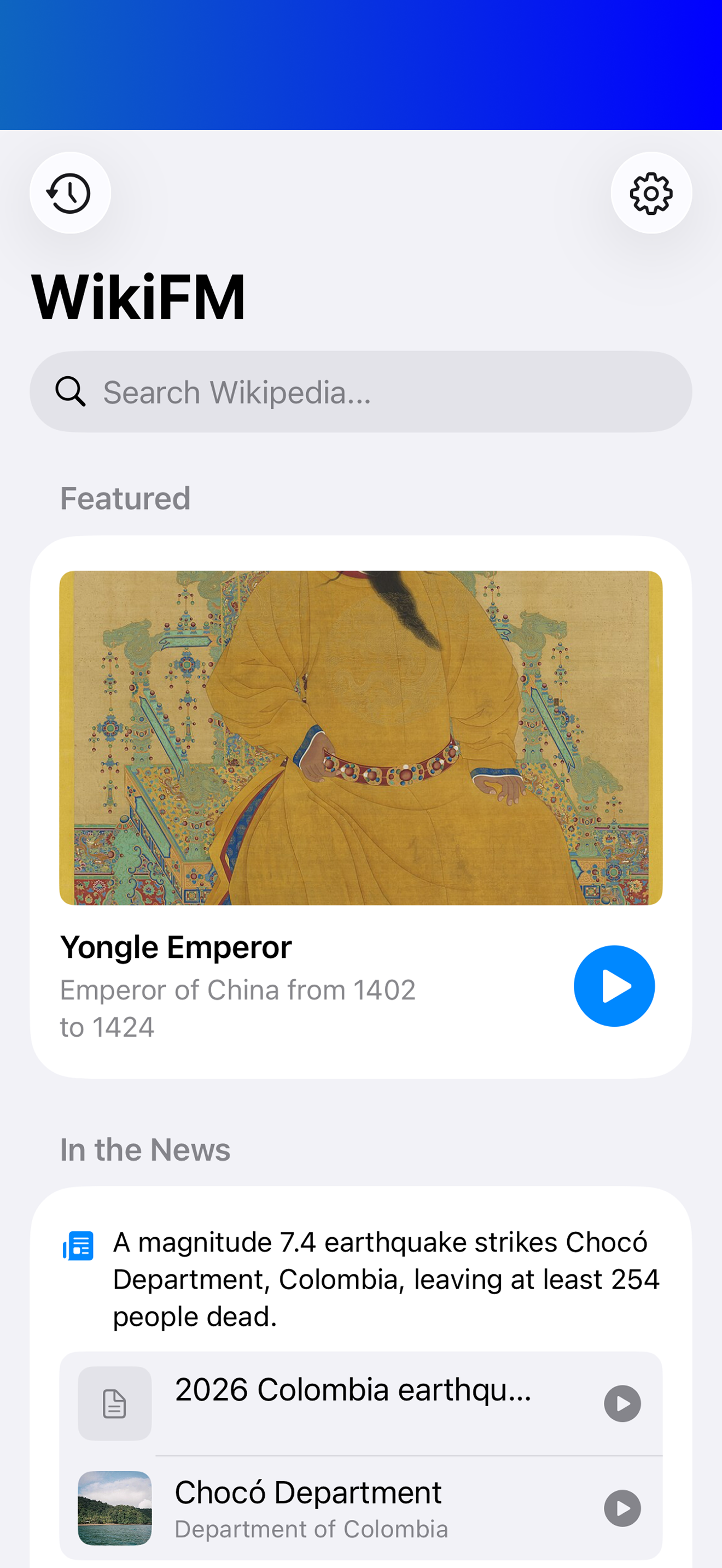 WikiFM Screenshot 1